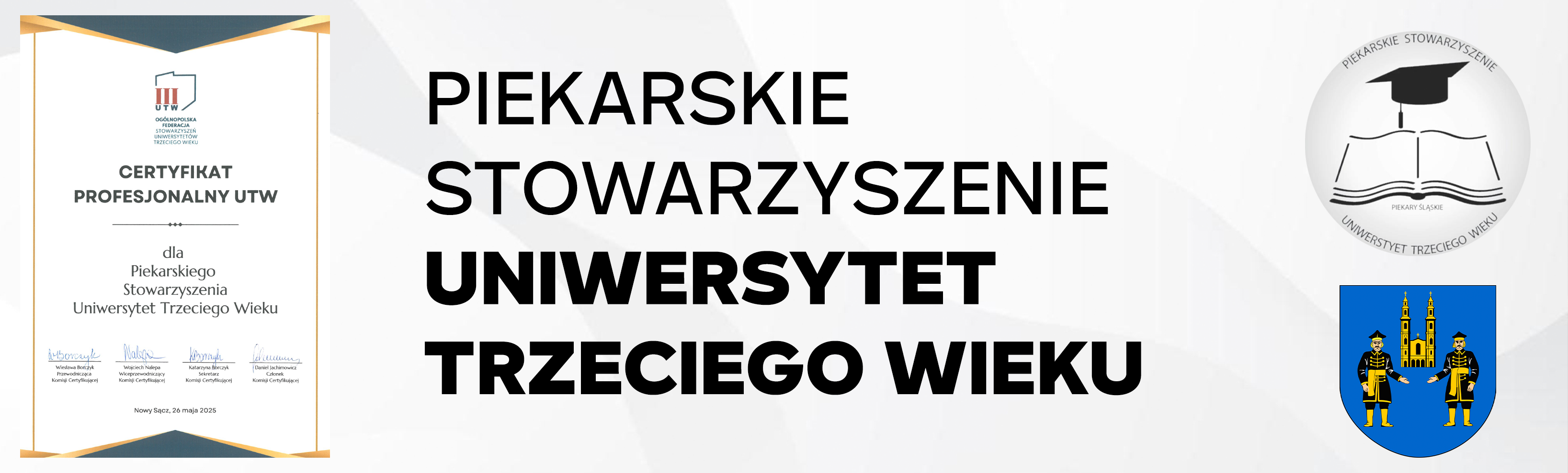 Baner